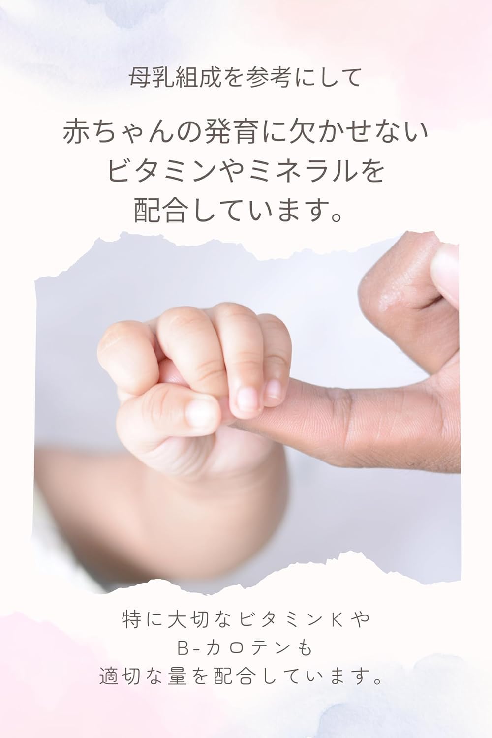 Amazon.co.jp: すこやか M1 大缶 産院採用【800g 3缶セット】 0